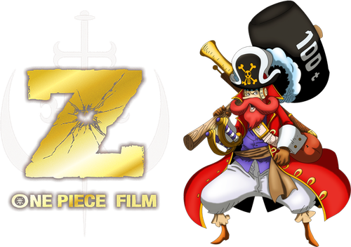One Piece Film: Z logo