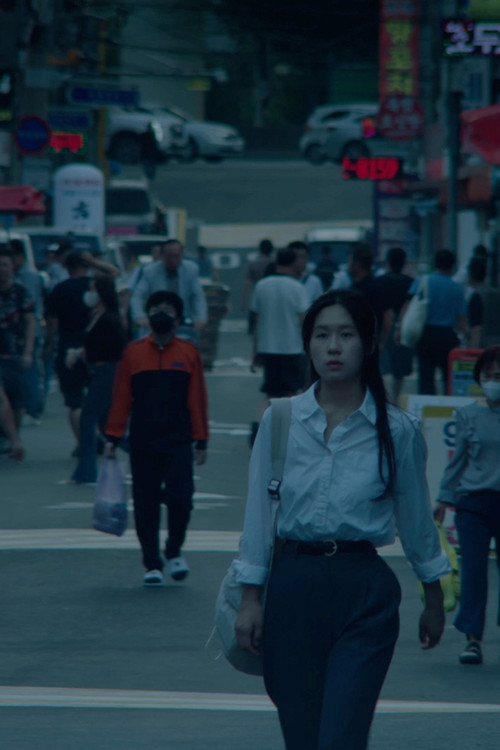 정동