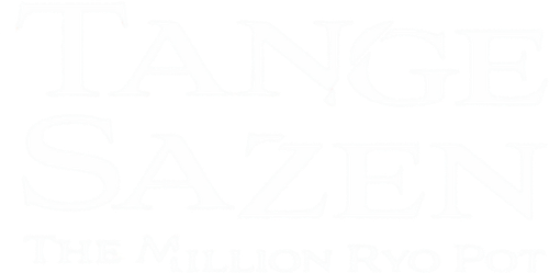 Tange Sazen: The Million Ryo Pot logo