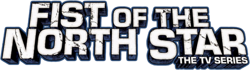 Fist of the North Star logo