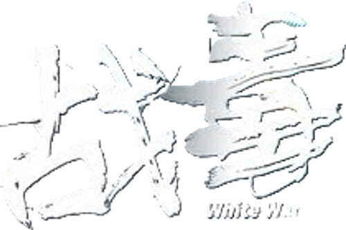 White War logo