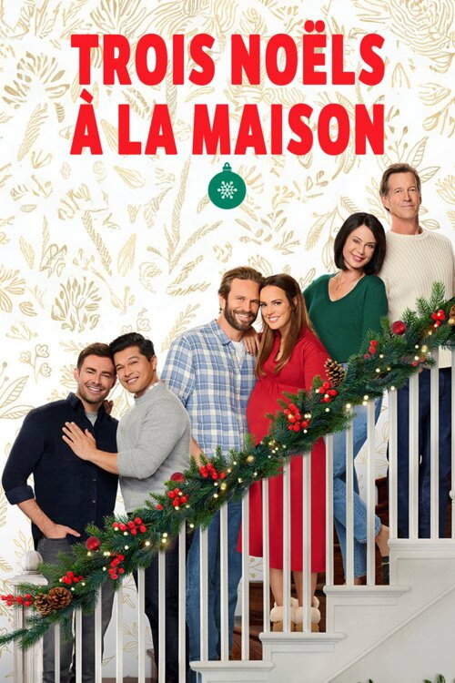 Trois Noëls à la maison