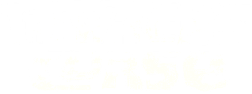 The Witch's Curse logo