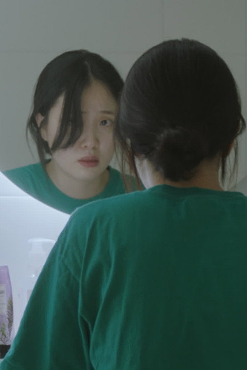 엄마 극혐