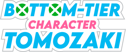 Bottom-Tier Character Tomozaki logo