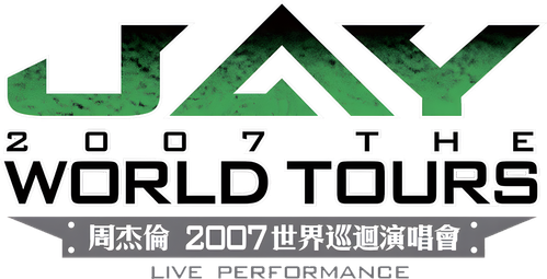 Jay Chou 2007 World Tour Concert Live logo