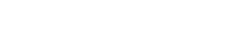 Apocalypse sous les tropiques logo