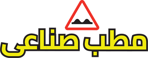 Life's Speed Bump logo
