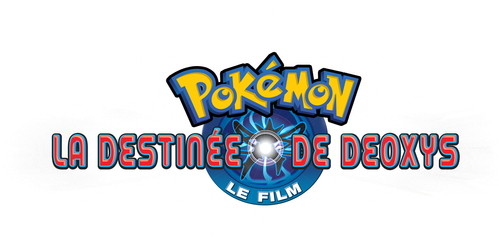 Pokémon : La destinée de Deoxys logo