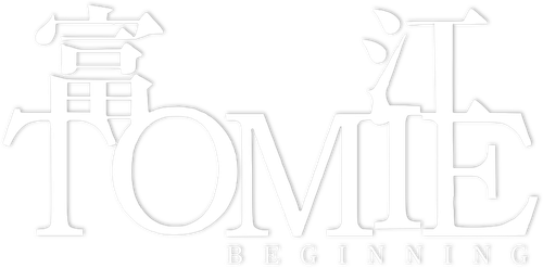 Tomie 6 Beginning logo
