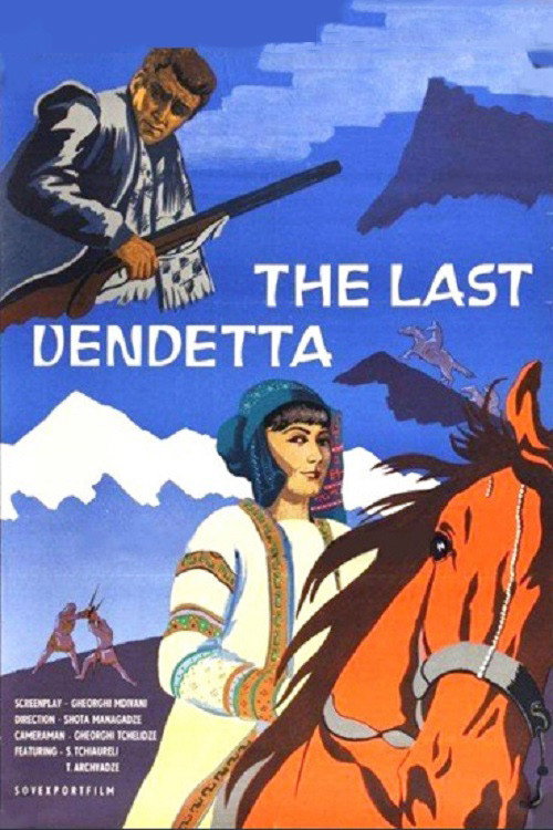 The Last Vendetta