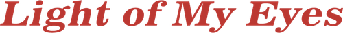 Luce dei miei occhi logo