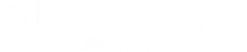 Chainsaw Man – Le Film : L'arc de Reze logo