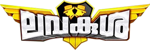 ലവകുശ logo