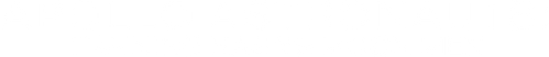 Apollo Astronauts: Training NASA's Moon Men logo