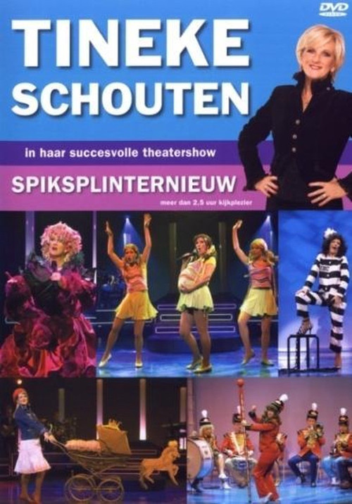 Tineke Schouten: Spiksplinternieuw