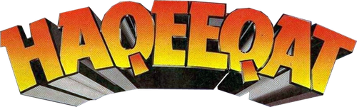 Haqeeqat logo