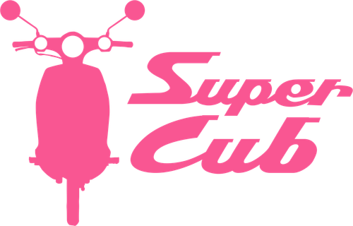 Super Cub logo
