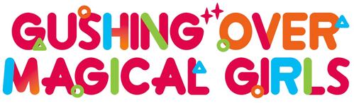 Gushing Over Magical Girls logo