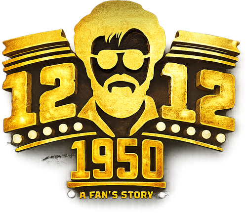 12-12-1950 logo