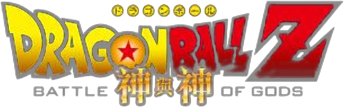Dragon Ball Z - Battle of Gods logo