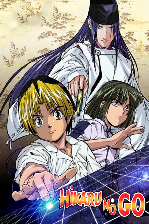 Hikaru No Go
