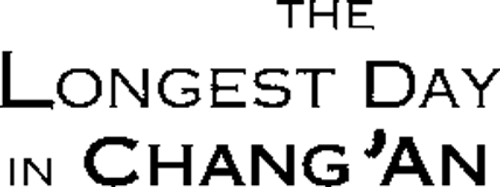 The Longest Day in Chang'an logo
