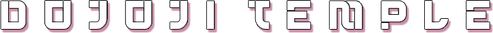 道成寺 logo