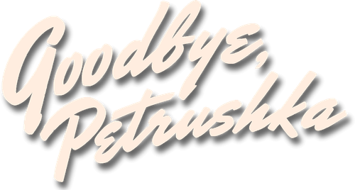 Goodbye, Petrushka logo