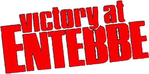 Victory at Entebbe logo