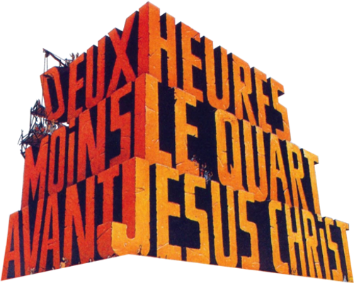 Deux heures moins le quart avant Jésus-Christ logo