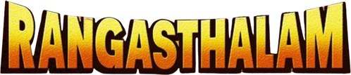 రంగస్థలం logo
