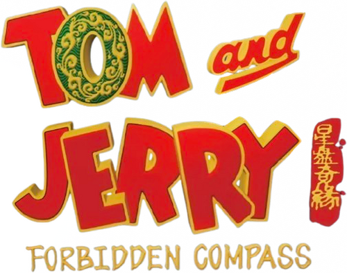 Tom and Jerry: Forbidden Compass logo