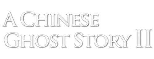 Histoires de fantômes chinois 2 logo