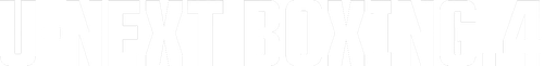 U-NEXT BOXING.4 logo