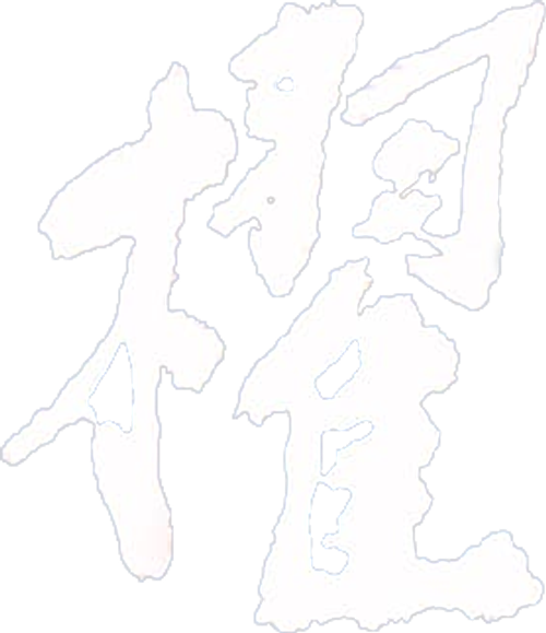 Oar logo