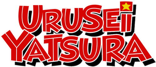 Urusei Yatsura logo