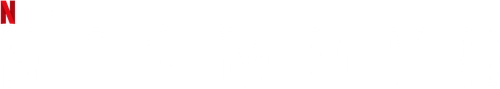 Hasmukh logo