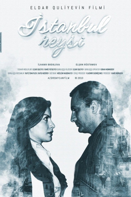 İstanbul Reysi