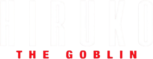 Hiruko the goblin logo