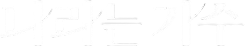 Moving Voices logo