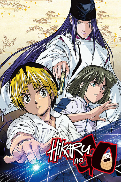 Hikaru no Go