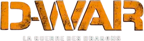 D-War : La Guerre des Dragons logo