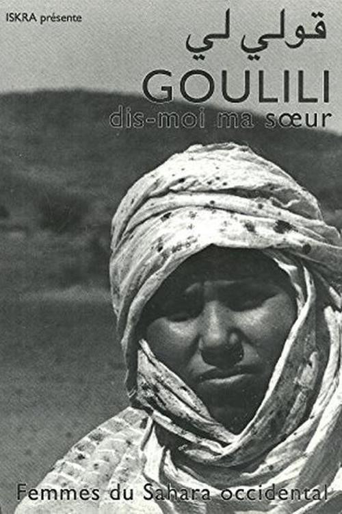 Goulili, tell me, my sister