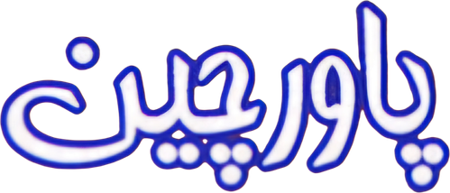 On Tiptoes logo