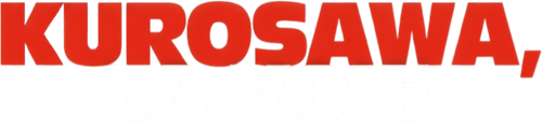 Kurosawa, la voie logo