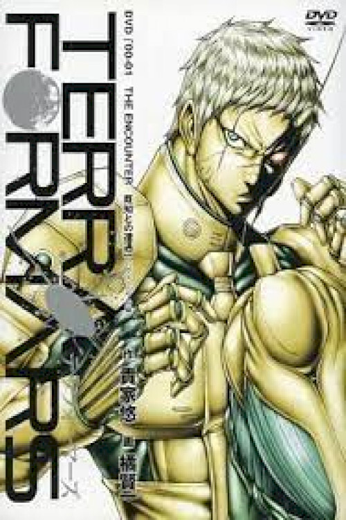 Terra Formars : Bugs-2