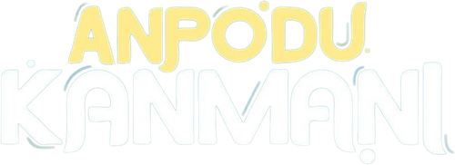 Anpodu Kanmani logo