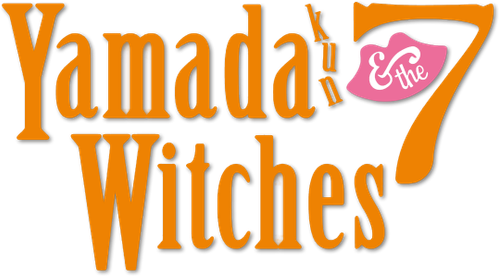 Yamada-kun and the Seven Witches logo