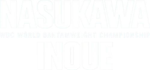 Tenshin Nasukawa vs. Takuma Inoue logo